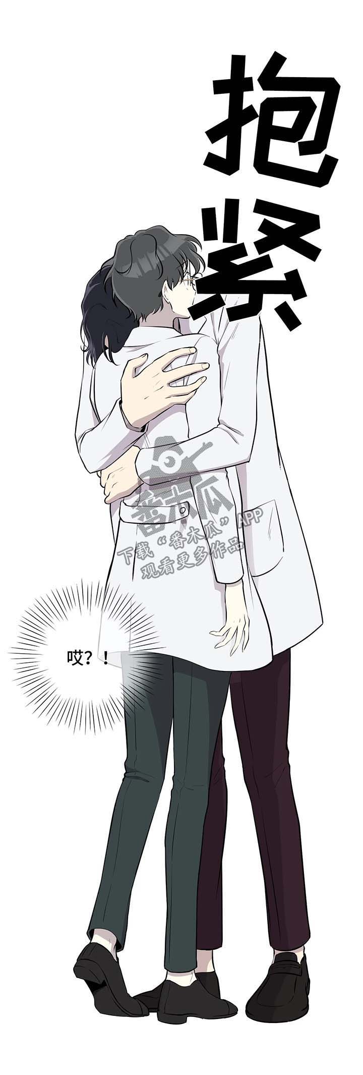第35话7