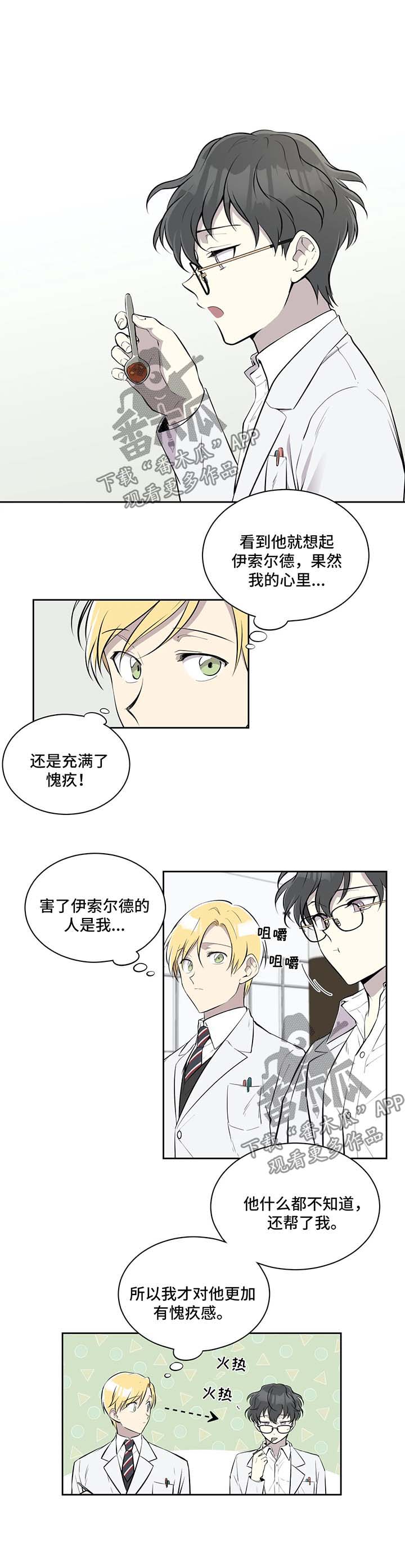 第35话0