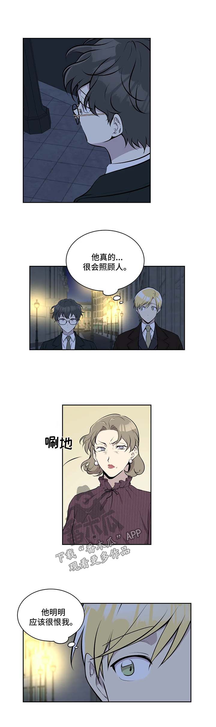 第31话1