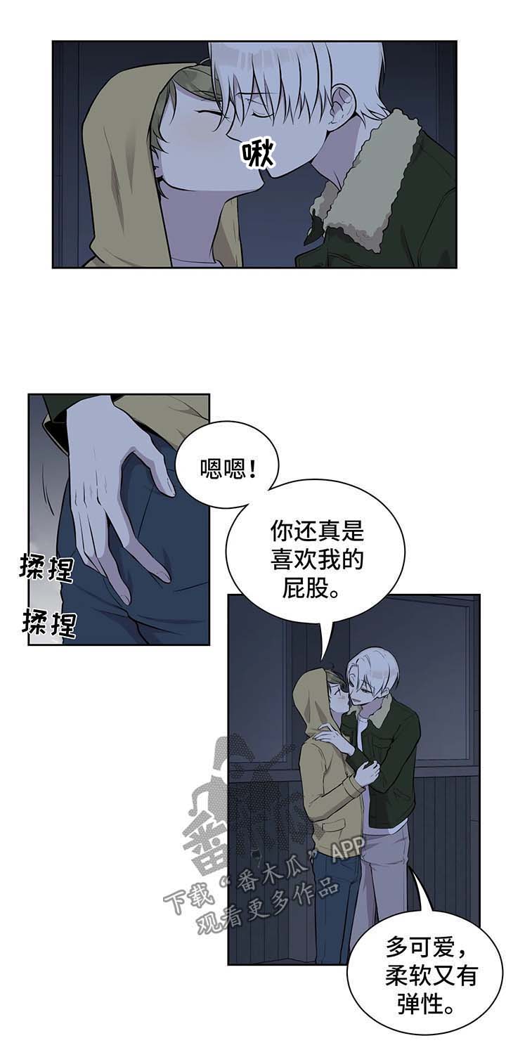 第28话4