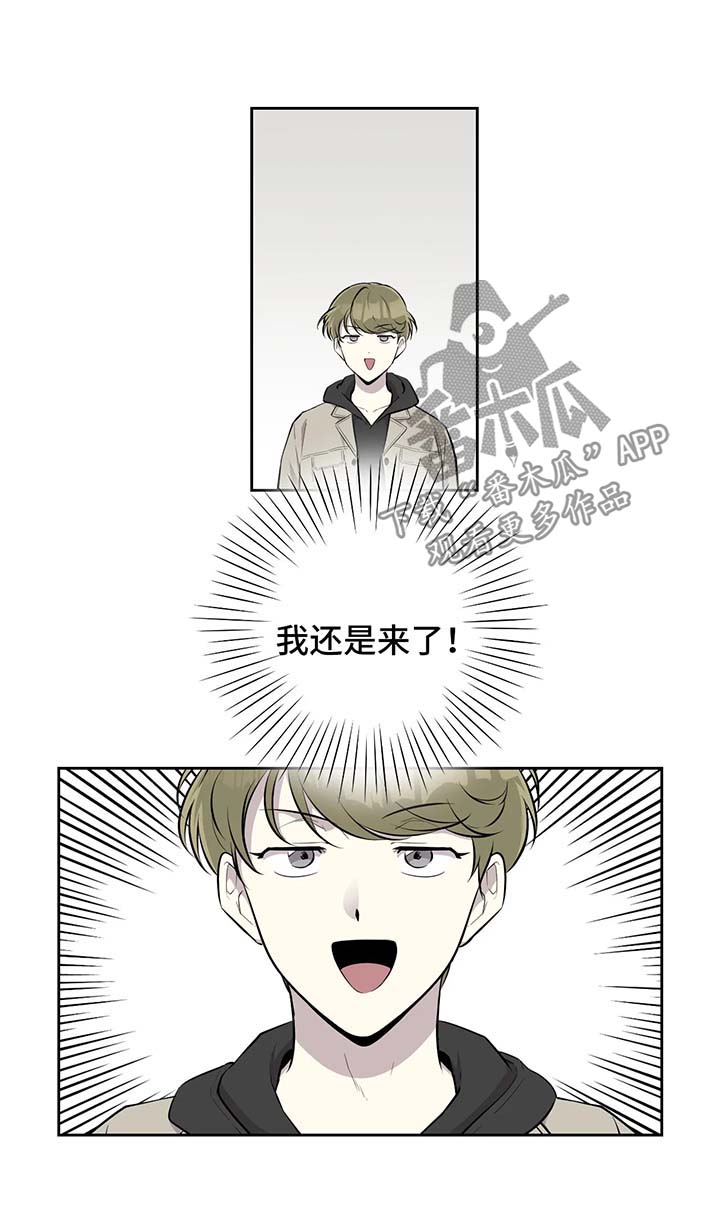 第28话6