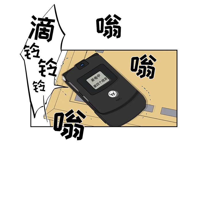 第27话7