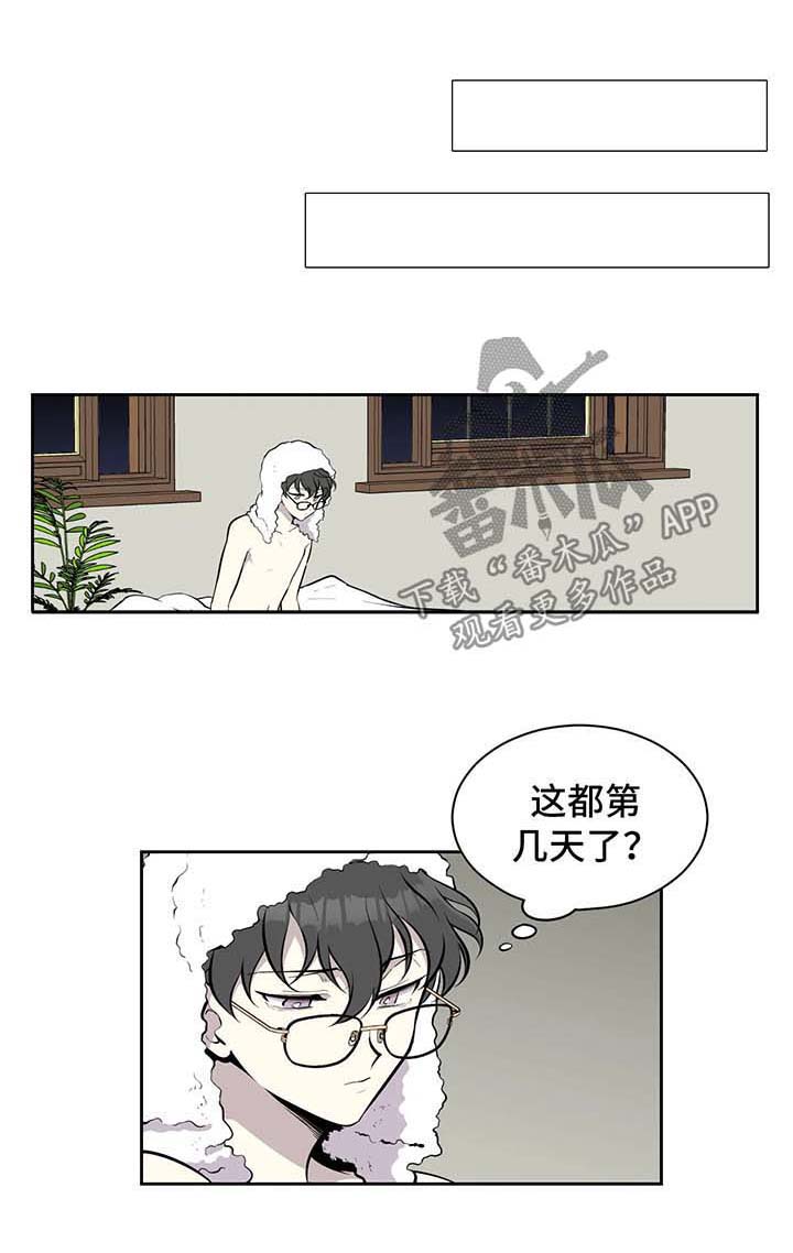 第26话0