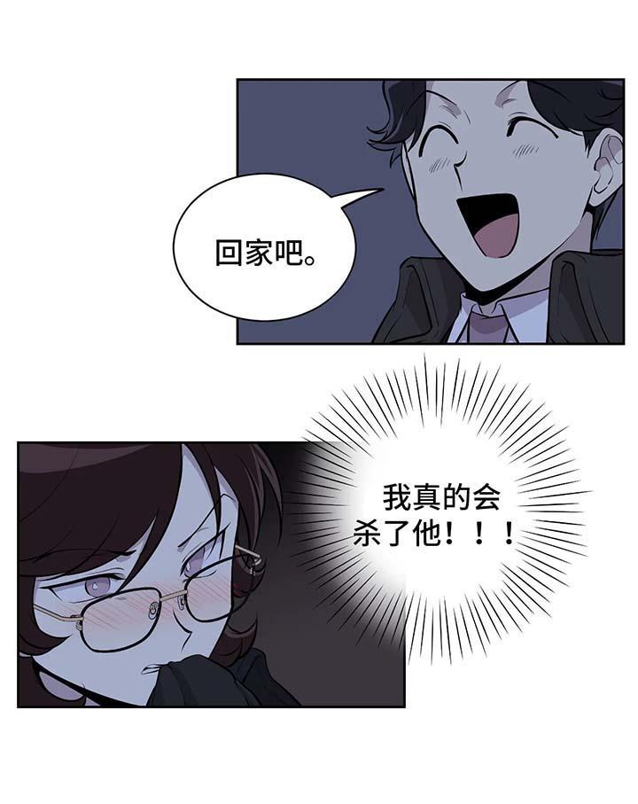第25话8