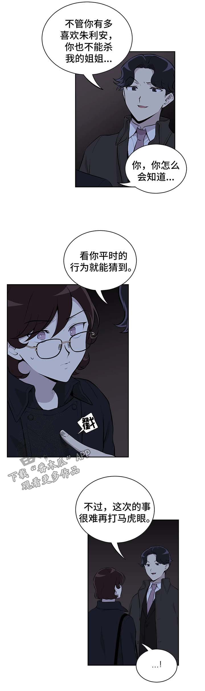 第25话0