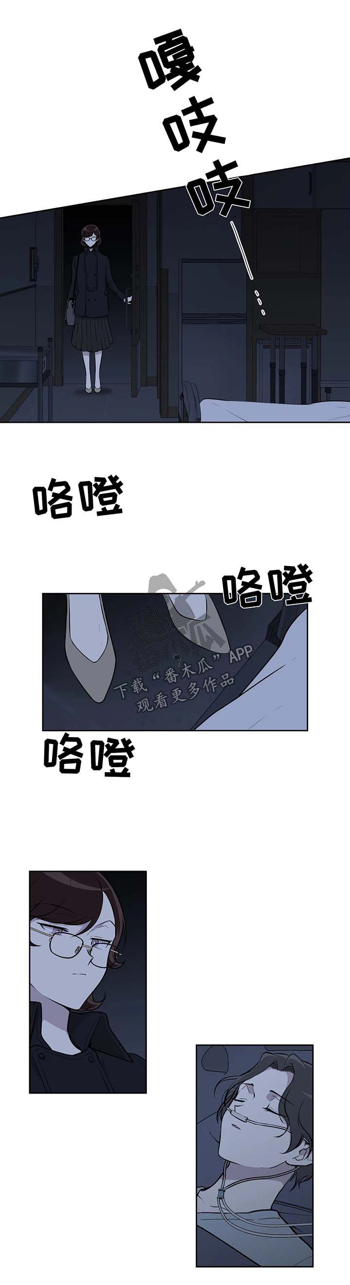 第24话1