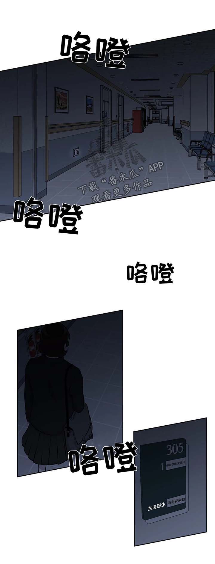 第24话0