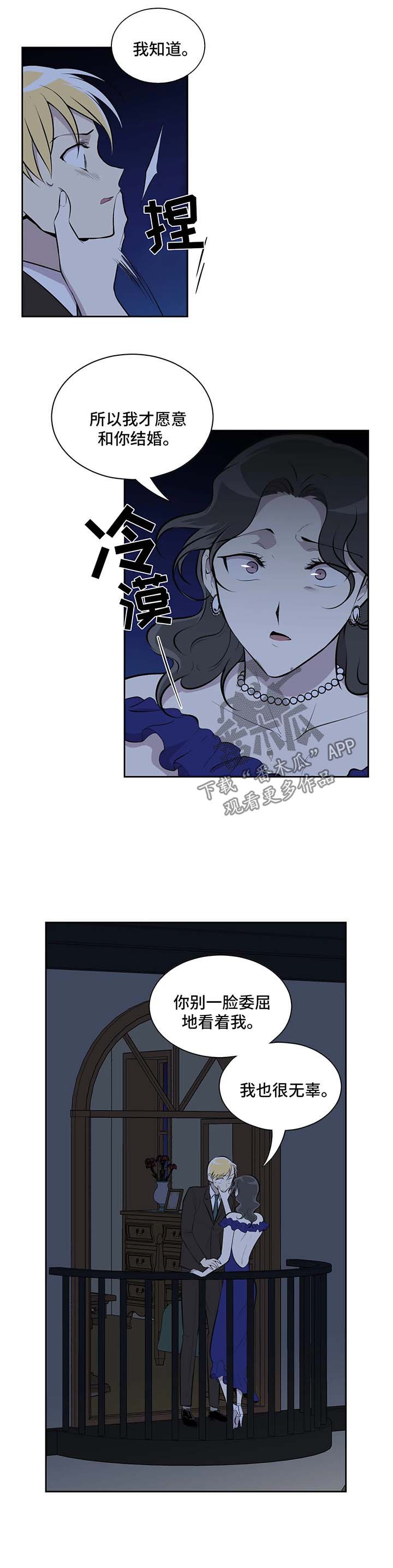第23话0