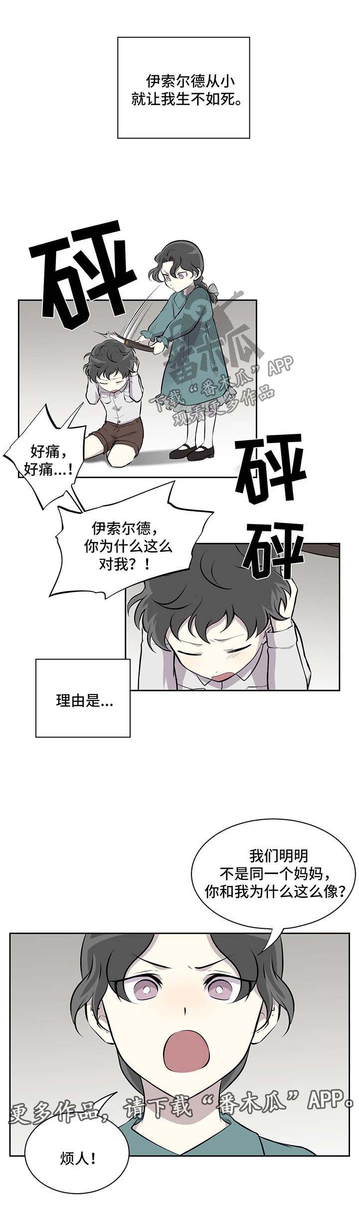 第22话0