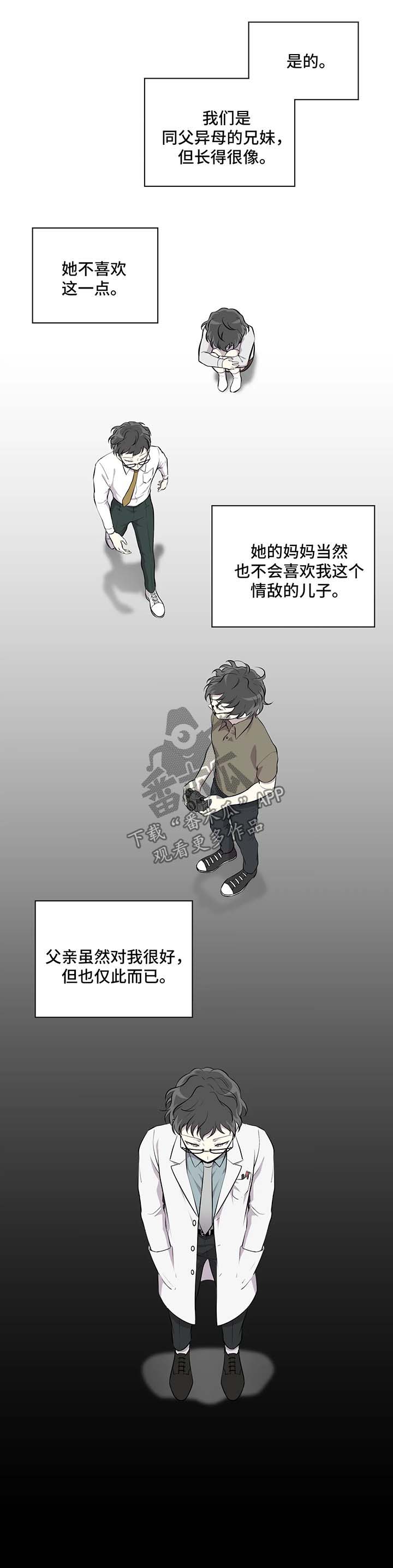 第22话1