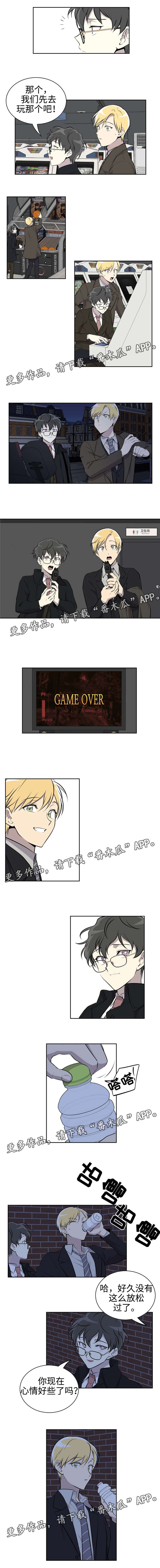 第21话2