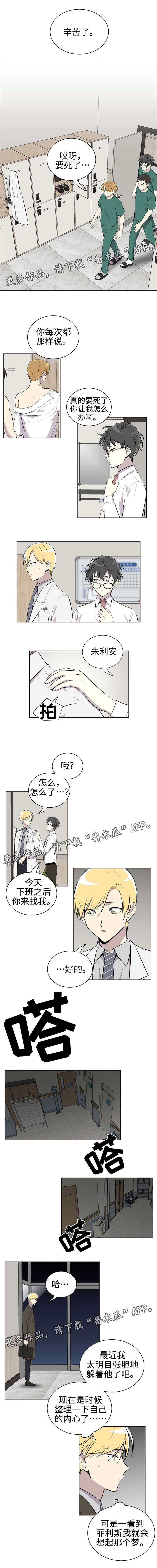 第21话0