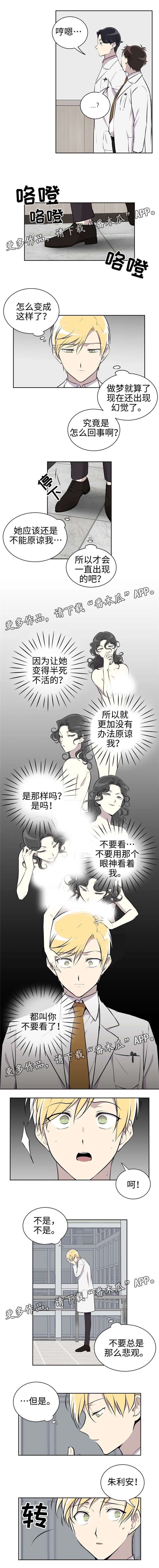 第20话0