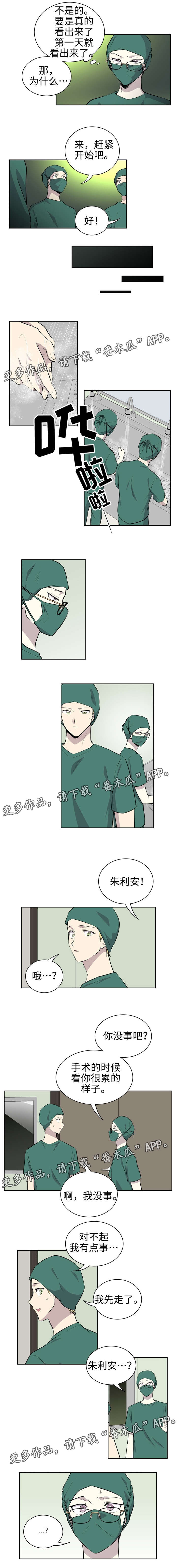 第19话1