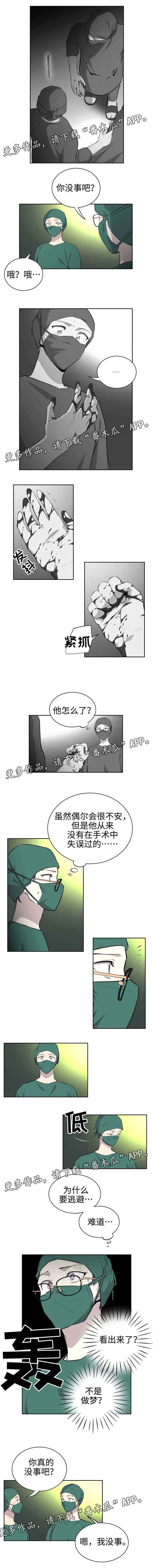 第19话0