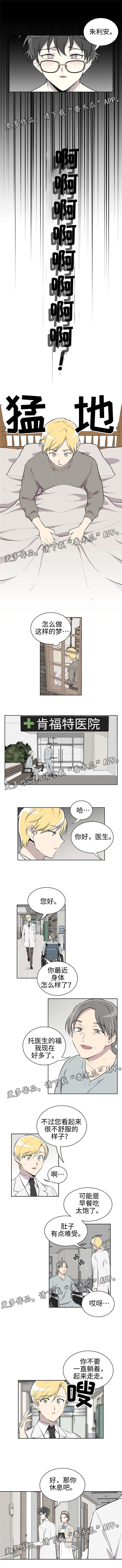 第18话1