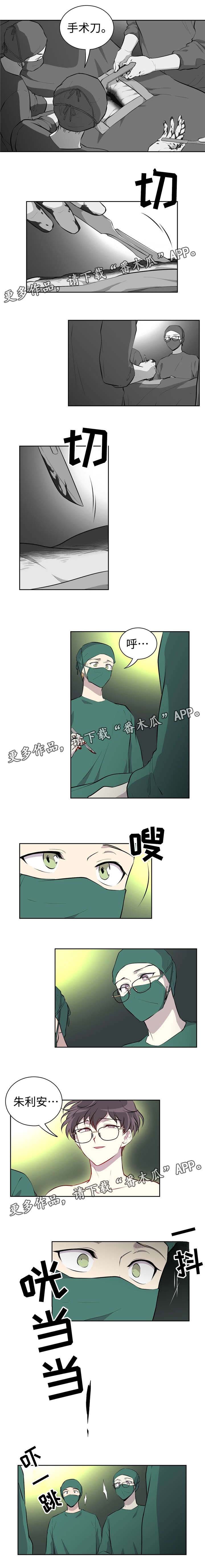 第18话3