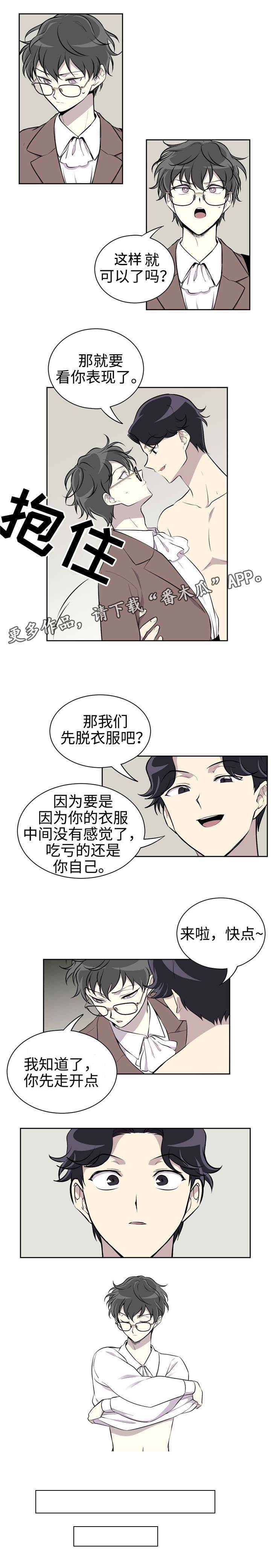 第17话0