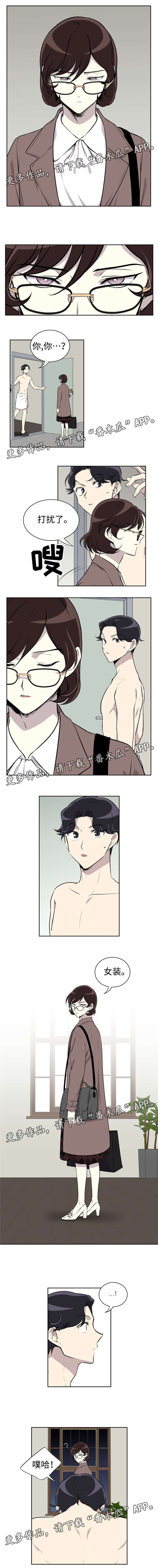 第16话1