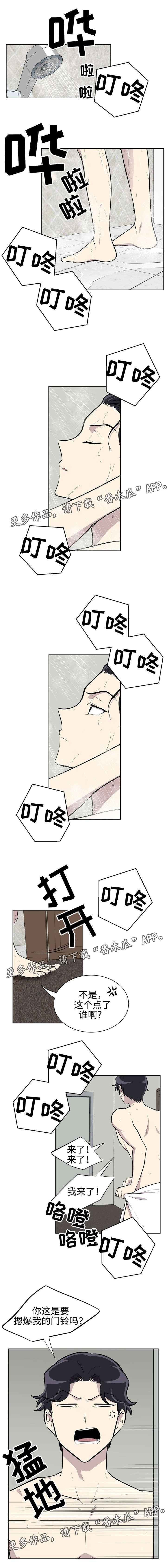 第16话0