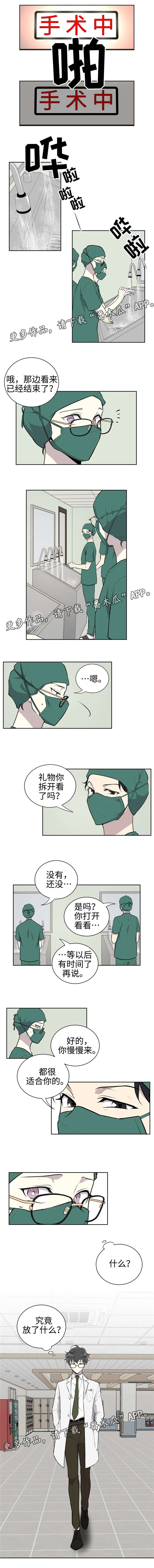 第15话0