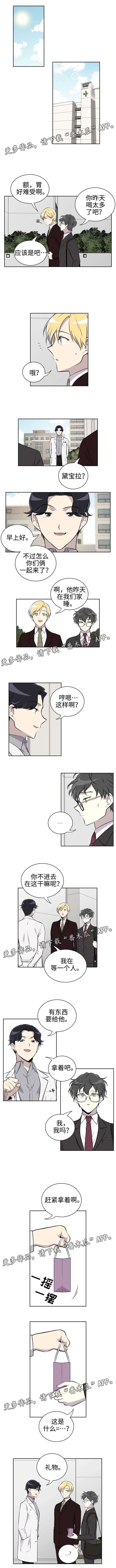 第14话0