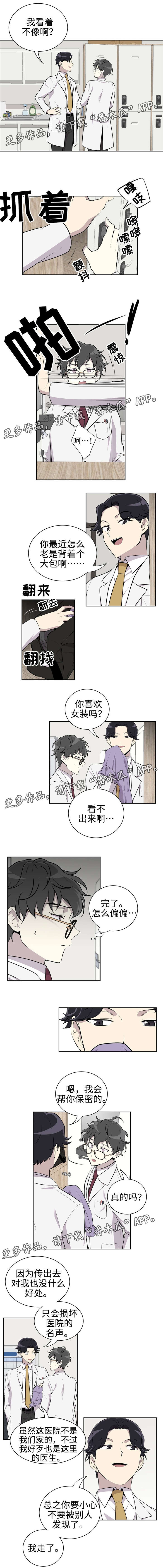 第11话0