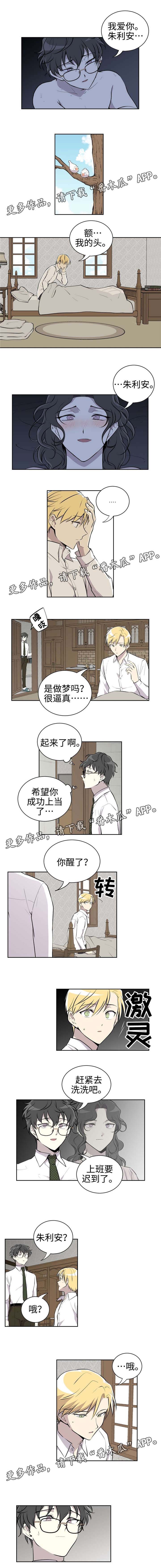第10话1