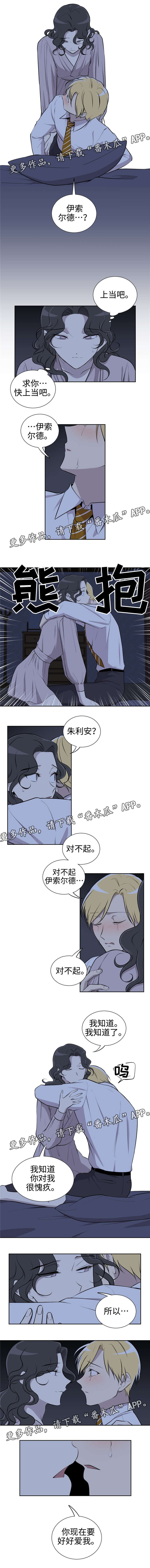 第9话1