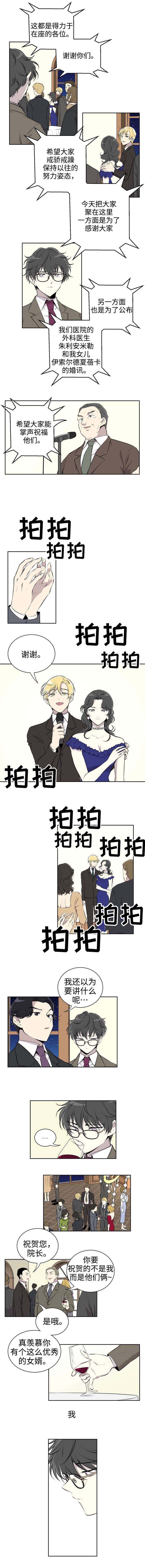 第1话1