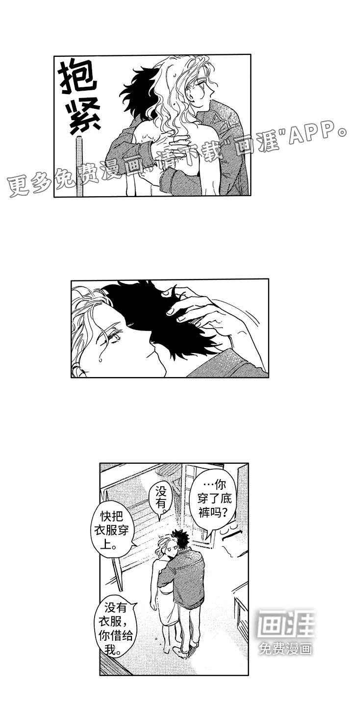 第26话0