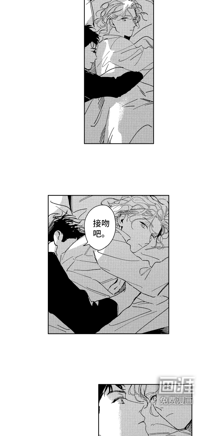 第26话10