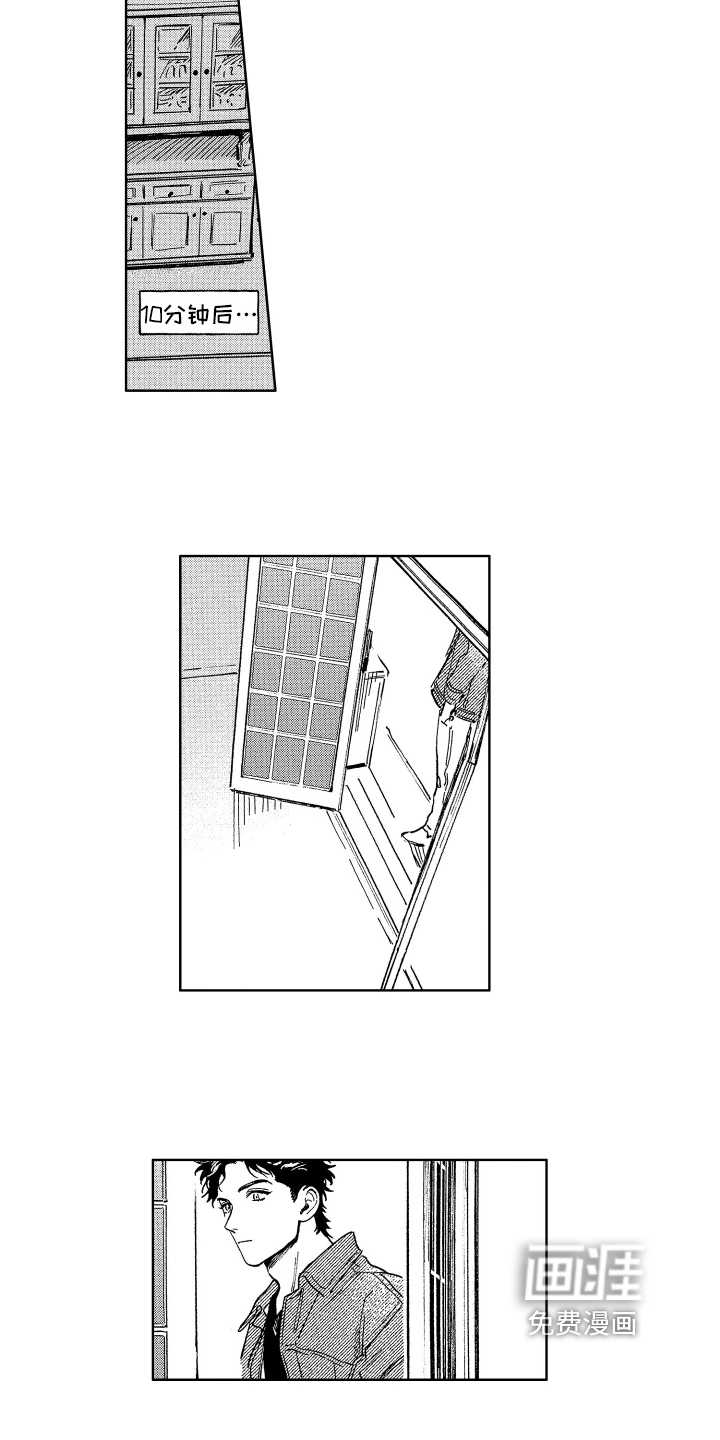第25话6