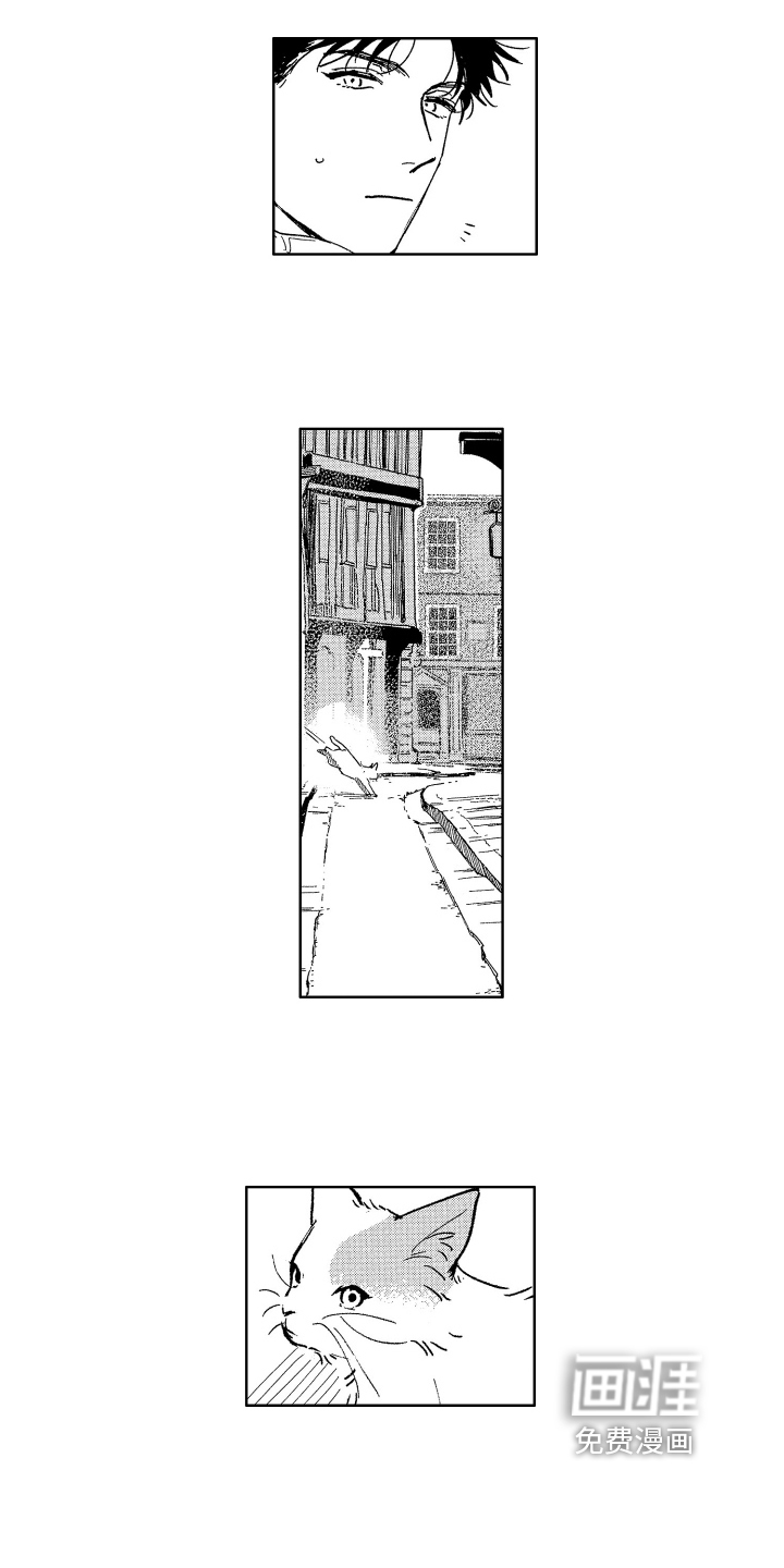第21话14