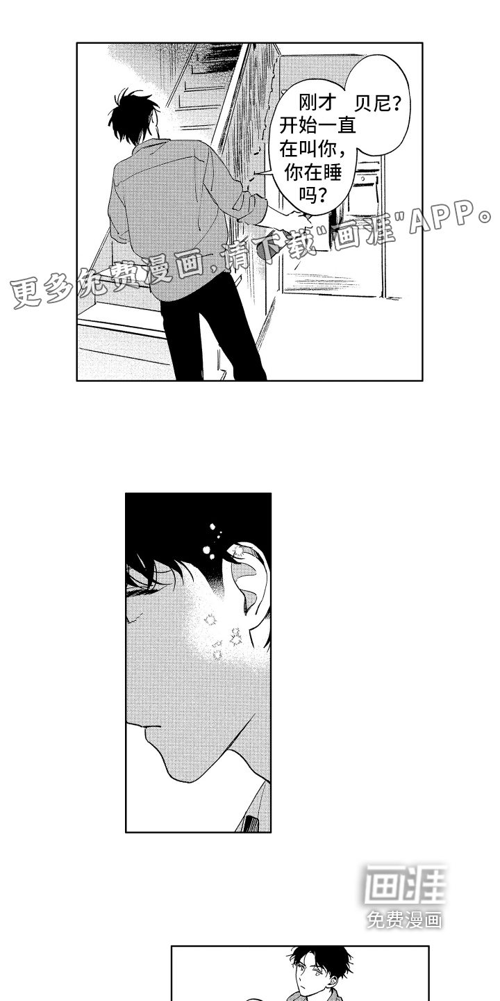 第18话0