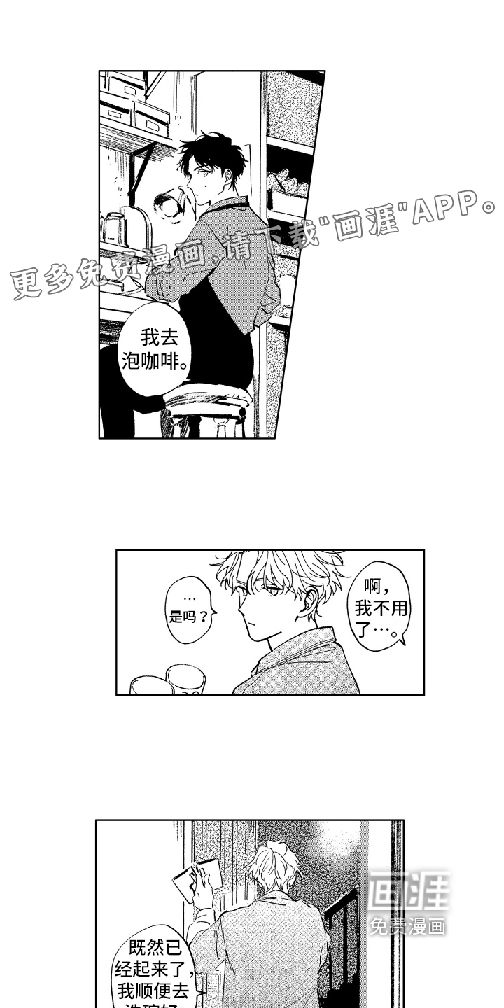 第17话0