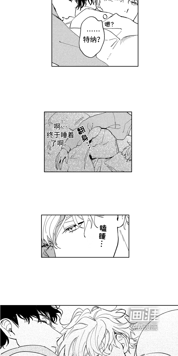 第16话1