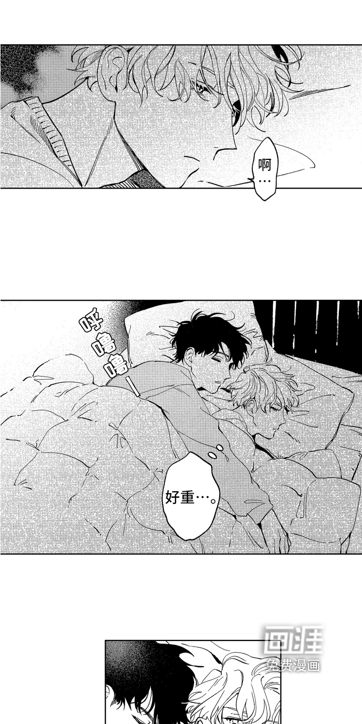 第16话0