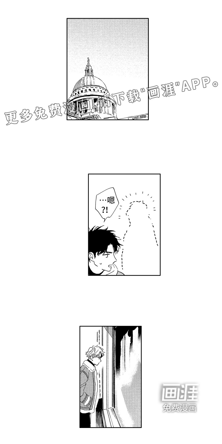 第13话0