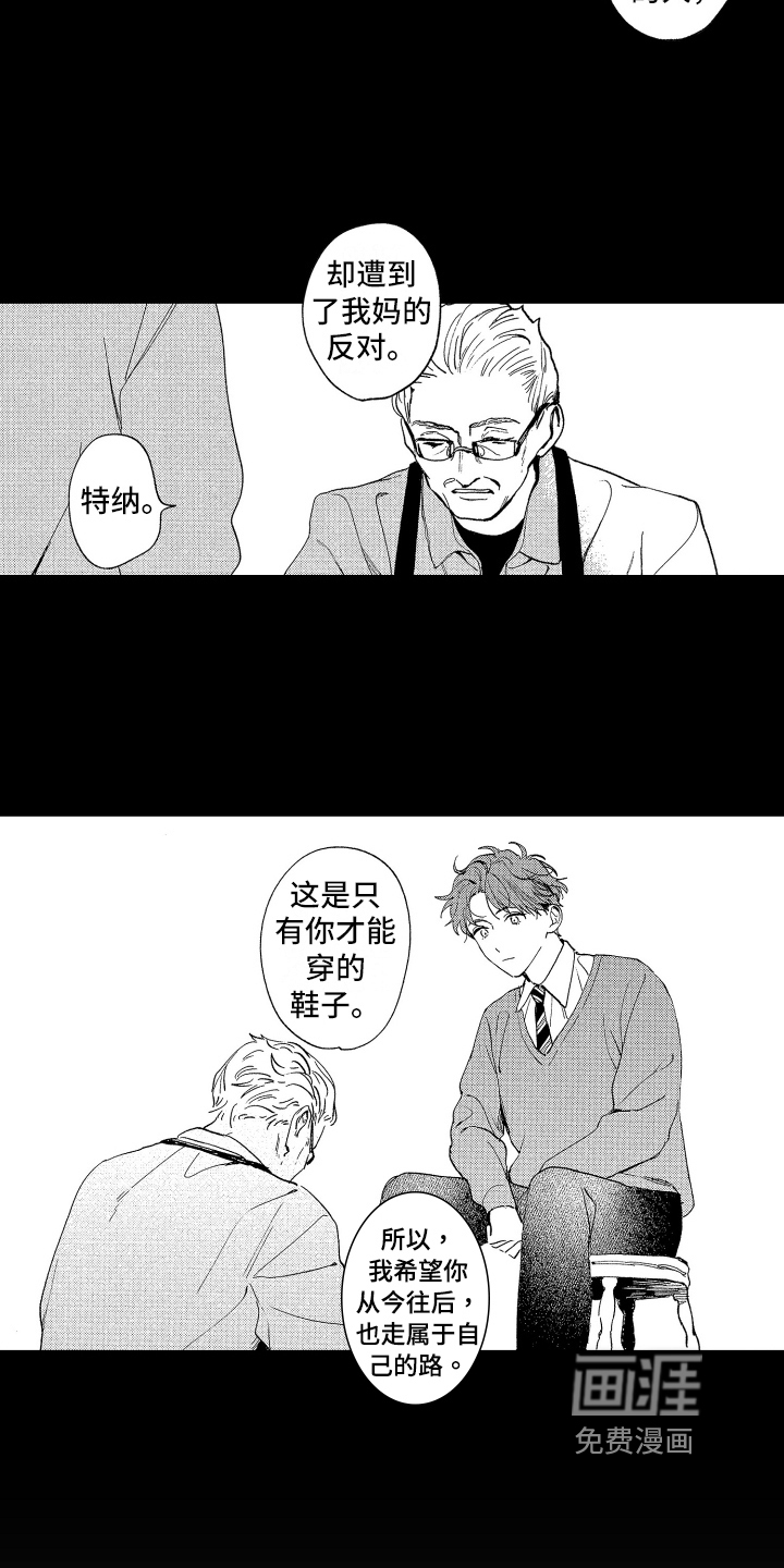 第10话2