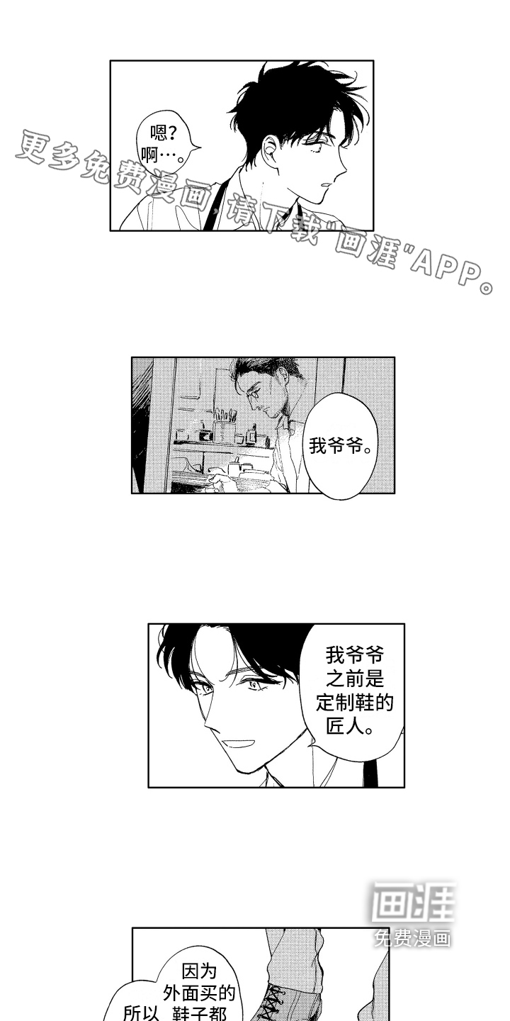 第10话0