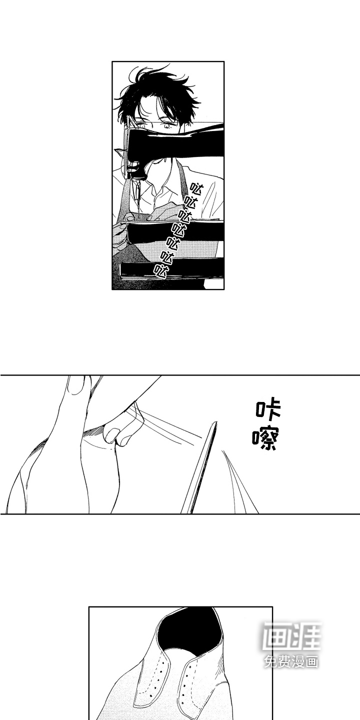 第9话9