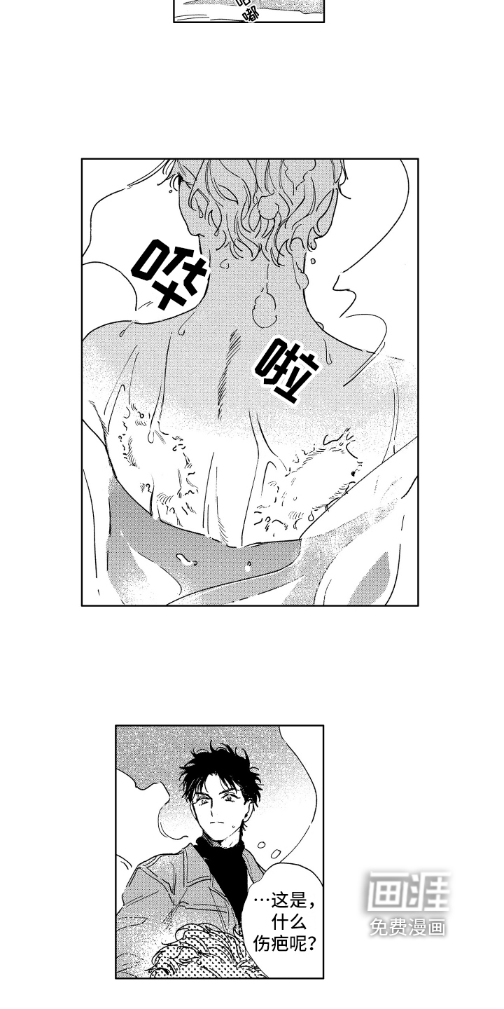 第4话8