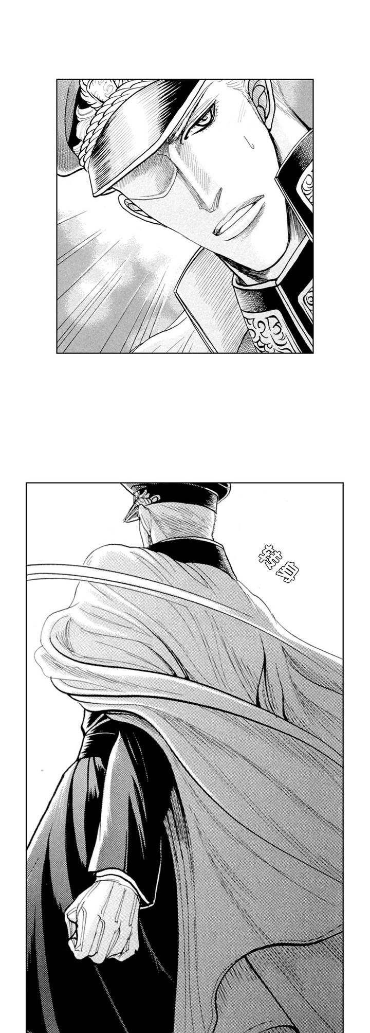 第11话1