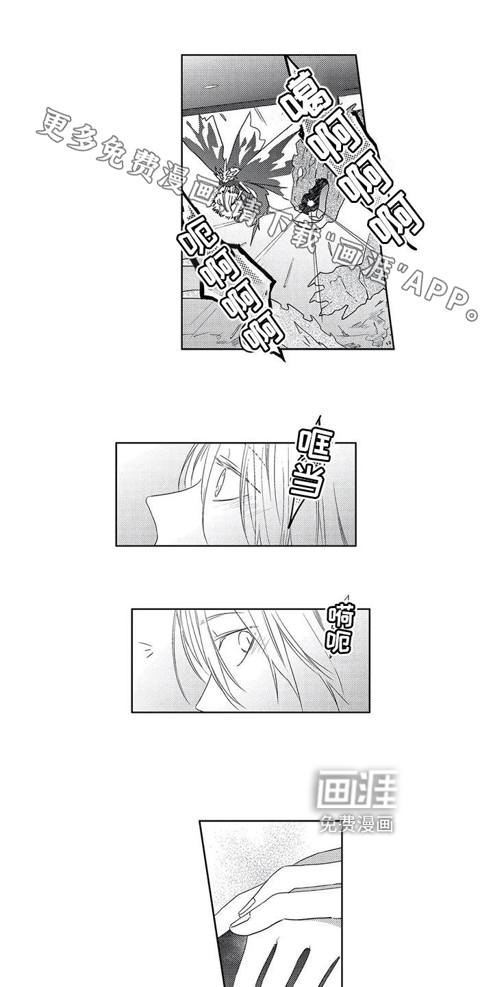 第17话0