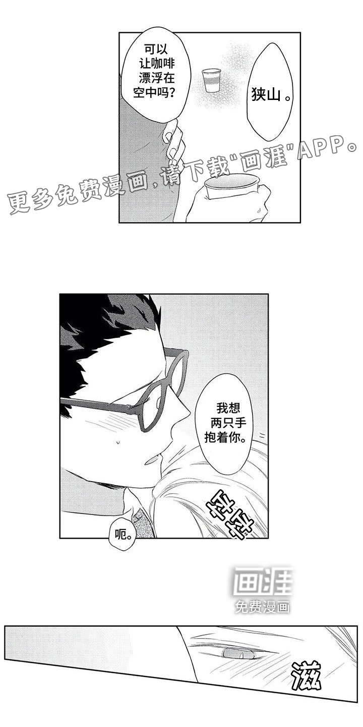 第15话0