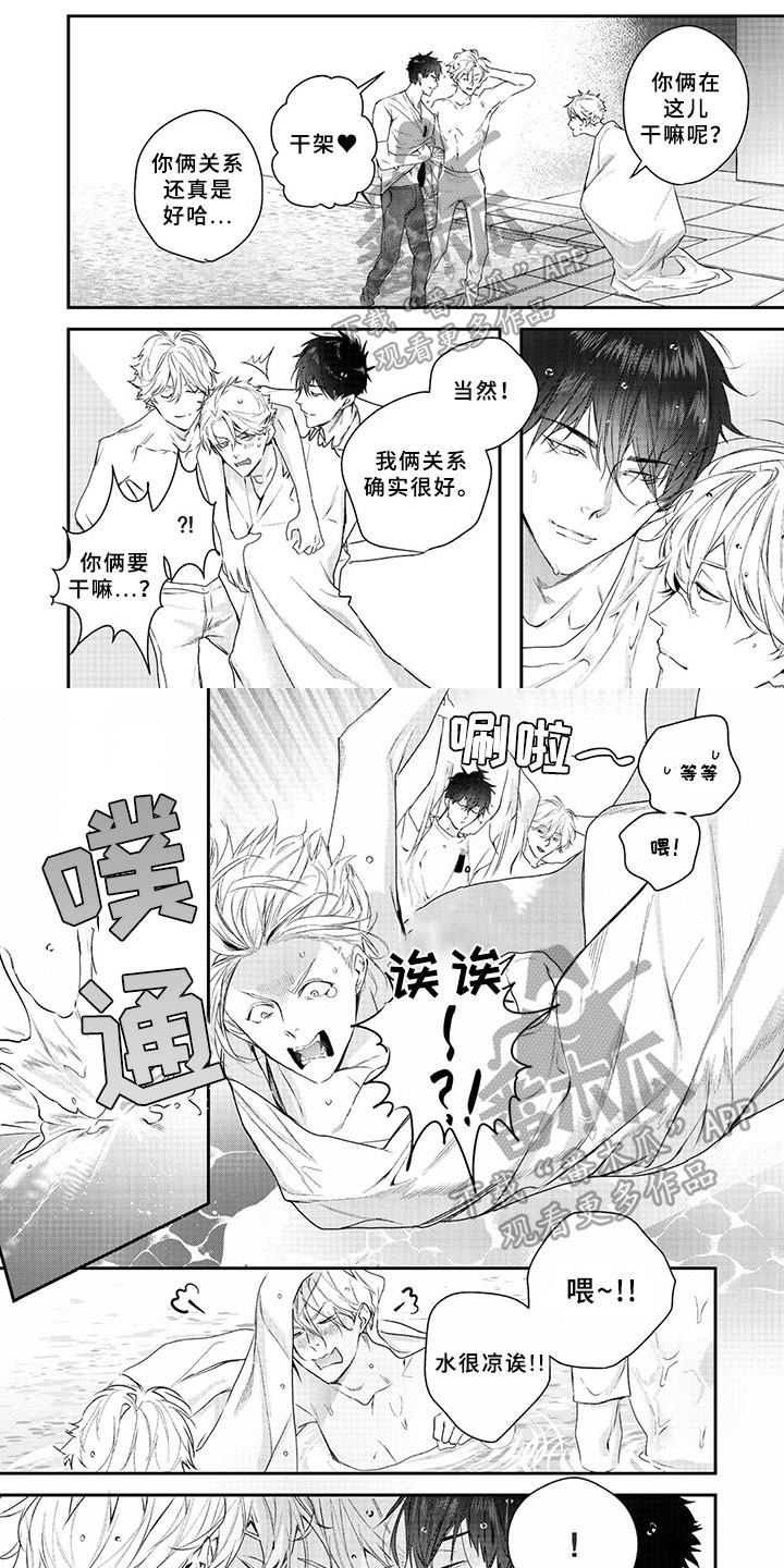 第18话0