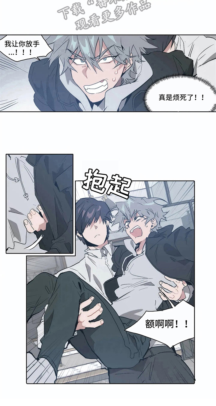 第11话5