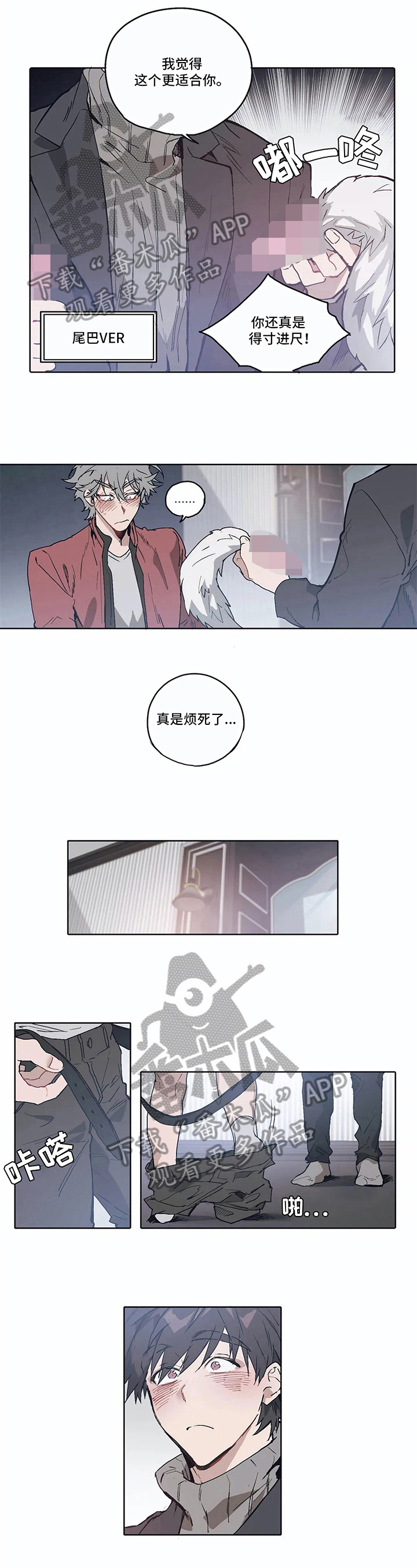第10话1