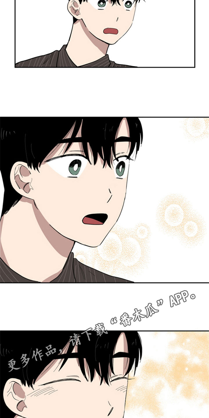 第32话18